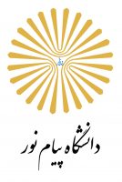 گروه آموزش محیط زیست دانشگاه پیام نور